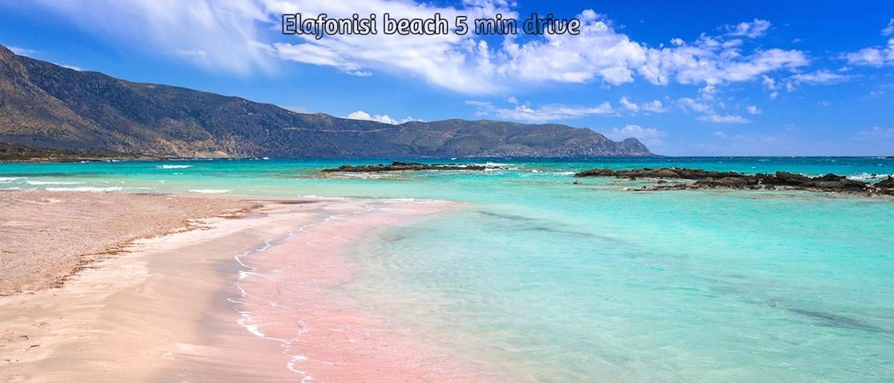 Sea Lake Holiday House Elafonisi Bagian luar foto